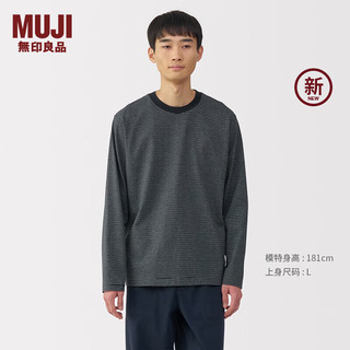 MUJI 无印良品（MUJI）男式 天竺编织 圆领长袖T恤男士打底衫男款25年春季新品 AB1MLA5S 黑色条纹 L （175/100A）