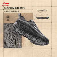 李宁 LI-NING 逸界lite2.0丨户外徒步鞋男子运动鞋防泼水鞋AHTU007