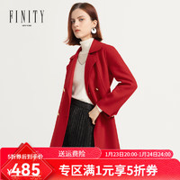 菲妮迪（FINITY）冬季毛呢外套女时尚气质宽松保暖羊毛大衣 红色 L