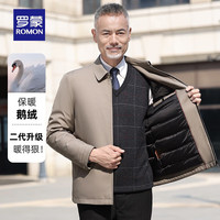 罗蒙鹅绒羽绒服男中老年爸爸装羽绒外套加厚保暖干部装 卡其 2XL