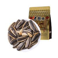 88VIP：老街口 瓜子 五香味 500g