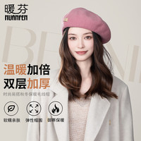 暖芬 帽子女贝雷帽冬季韩版百搭复古学生帽毛线帽简约八角帽 粉色