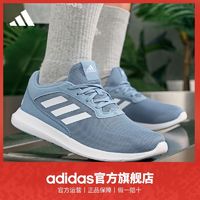 百亿补贴：adidas 阿迪达斯 官方轻运动CORERACER男女随心畅跑舒适休闲跑步鞋