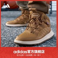 百亿补贴：adidas 阿迪达斯 FUSION STORM 2.0加绒保暖中帮运动鞋男女阿迪达斯 黑色/亮白 42