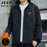 JEEP SPIRIT 吉普外套男士上衣服男装夹克男秋冬季休闲潮工装风加绒棉服