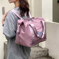 博纳云 旅行包双肩背包男女大容量短途手提旅行袋行李收纳包单肩可套拉杆 樱花粉