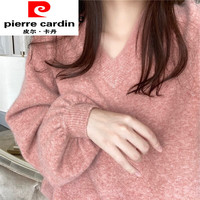皮尔卡丹(pierre cardin)温柔粉色套头毛衣女春秋慵懒风宽松显瘦V领泡泡袖外穿软 粉色【优质版】 L_【100-110斤】