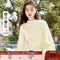 香影毛衣女秋冬2024米白慵懒风短款外穿套头灯笼袖针织衫上衣 米色 M M11月25日