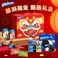 奥利奥（Oreo）新春礼盒送礼 经典夹心饼干 早餐休闲零食 新年送礼