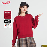 班尼路（Baleno）牛奶丝圆领短款潮流卫衣女2025年春秋季新年战袍小个子外套