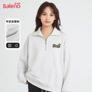 班尼路（Baleno）320G重磅牛奶丝宽松翻领卫衣女春秋季2024年早秋休闲风穿搭上衣