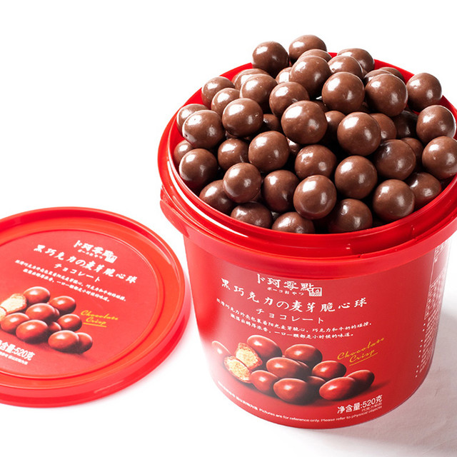 88VIP：卜珂零点 黑巧克力 520g糖果无糖巧克力儿童72%