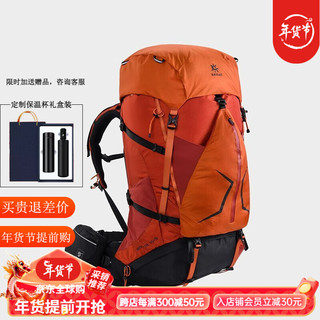 凯乐石（KAILAS）山脊III户外背包65+5L大容量双肩轻量徒步登山包-山脊3 KA2353005 氧化橙 M