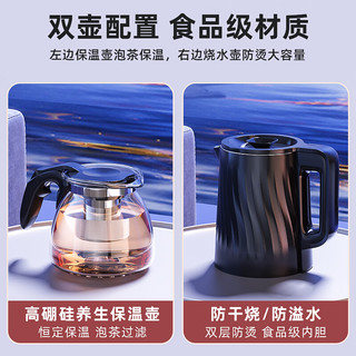 格兰尼茶吧机家用饮水机茶吧柜一体机饮水烧水智能语音遥控可触屏冷热两用下置水桶防干烧防溢水 黑色升级遥控防干烧防溢水 温热型