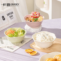 广意 GRASEY 陶瓷碗简约家用大号饭碗餐具套装酸奶碗甜品碗 5寸3个装 GY7459