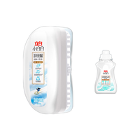 Liby 立白 洗衣套装(小白白 羽绒服泡沫干洗剂100g/瓶+小白白 羽绒服专用洗衣液80g/瓶 清新花果香)