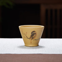 尊壶 紫砂主人杯功夫茶具配件品茗杯喝茶杯小茶碗 刻绘喜鹊登梅100ml