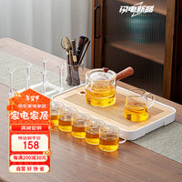 倍炫 玻璃茶具整套家用功夫茶杯泡茶壶茶盘带过滤 木槿侧把玻璃套装