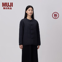 MUJI 无印良品（MUJI）女式 复合 无领 盘扣夹克 女外套 新中式25年春季新品BDD90C5S 黑色 S （155/80A）