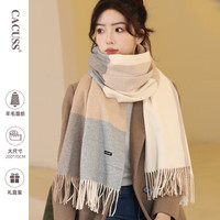 CACUSS羊毛围巾女士秋冬季披肩外搭保暖围脖女生圣诞礼盒装灰黄 灰黄格子（礼盒装）