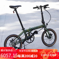 大行（DAHON）K3PLUSmini折叠车16寸定制349轮组kaa693内折头管前后碟刹 K3 PLUS mini消光绿配色 16英寸 16英寸