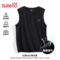 班尼路(Baleno)背心男夏网眼透气冰丝凉感篮球运动圆领无袖休闲户外速干汗衫 黑/JPB日出山脉X XL(130-160斤)
