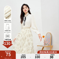 秋水伊人优雅高腰a字半身裙秋季女装印花网纱中长款半身裙女 米黄 L