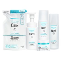 珂润2号化妆水150ml+保湿乳液120ml+保湿洁面280ml+面霜40g