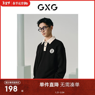 GXG男装 多色撞色设计翻领卫衣男士 2024年春季 黑色 180/XL