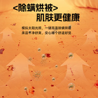 美菱 MELING电热毯家用单双人双控调温除螨除湿电褥子款宿舍定时