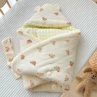 来时益 婴儿抱被 初生产房包被豆豆绒秋冬加厚包巾防惊跳襁褓安抚包裹被 豆豆夹棉抱被