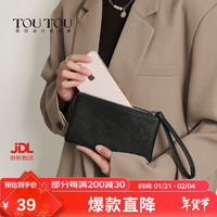 toutou 女士钱包生日礼物送女友大钞夹复古头层牛皮零钱包手拿包