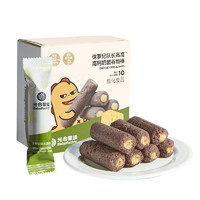 光合星球 BabyPantry 儿童健康零食饼干无添加白砂糖谷物棒米饼60g/盒