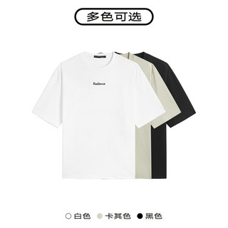 GXG男装 2024年夏季多色小字母短袖T恤男 黑色 190/XXXL 3XL (190)