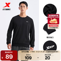 XTEP特步运动服针织运动上衣2024秋季男装休闲圆领长袖百搭套头衫 正黑色-常规款 3XL