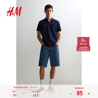 H&M 男装Polo衫2024夏季新款纯色商务通勤男士翻领短袖上衣1209183 海军蓝 170/92 S