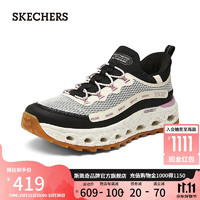 斯凯奇（Skechers）户外休闲鞋男女同款增高透气复古简约百搭180056 自然色/粉红色/NTPK 35.5