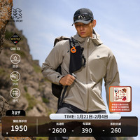 /可隆 KOLON SPORT戈尔冲锋衣 子户外运动徒步防风防水耐磨夹克外套- LHGJ4WNT33-TA
