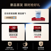 dreame【布艺清洁机】追觅布艺沙发清洗机高温喷抽吸一体地毯窗帘床垫