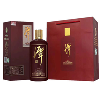 潭酒53度500ml酱香型高度白酒纯粮酿造佳品 53度 500mL 1瓶 天坊地潭