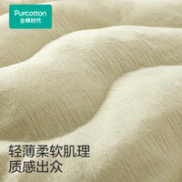 全棉时代童装儿童外套男女童秋冬2024厚男女孩冬季保暖易去污