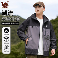 东方骆驼 EASTERN CAMEL 夹克男士秋季户外运动单层软壳冲锋外套登山服防风衣男士