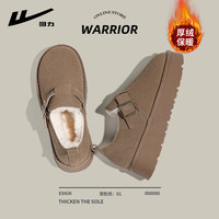 回力(Warrior)加绒勃肯鞋女2024秋冬厚底增高保暖雪地靴子舒适面包鞋女 羚羊棕-加绒加厚【增高4.5cm】 36 白紫