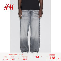 H&M 男装牛仔裤夏季棉质高腰休闲直筒宽松时尚长裤1130309 浅灰牛仔 170/74A 29/30