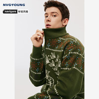 Navigare意大利小帆船男士复古针织衫休闲弹力毛衣3344044501 绿 XL