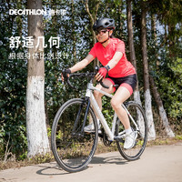 迪卡侬 DECATHLON 女式公路自行车OVB1