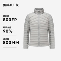 迪卡侬 DECATHLON 800蓬羽绒服 男轻薄秋冬季