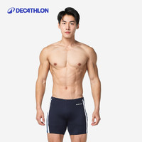 迪卡侬 DECATHLON ECATHLON 迪卡侬 男士泳裤 8562889