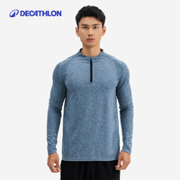 迪卡侬 DECATHLON 男子运动卫衣 8786174