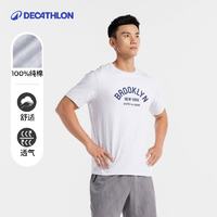 迪卡侬 DECATHLON ECATHLON 迪卡侬 8615168 男款休闲运动T恤